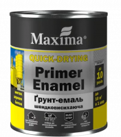 Купить, краска, по металлу, быстросохнущая, Maxima, серая, для металлических ворот, 3 в 1, Киев, Харьков, Одесса