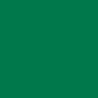 Купить, краска, по металлу, гладкая, Maxima, зеленый, для металлических ворот, 3 в 1, Киев, Харьков, Одесса