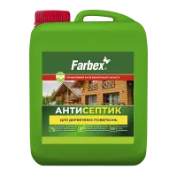 Антисептики