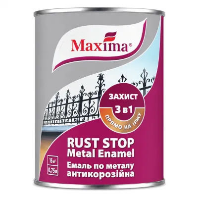 Maxima smooth paint