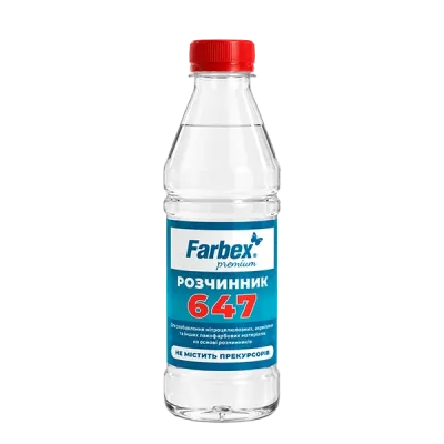 Розчинник 647 Farbex