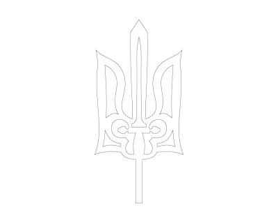 Трезубец 101х209мм