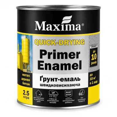 Фарба швидковисихаюча  Maxima