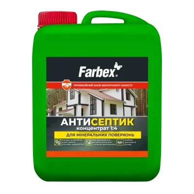 Антисептик для мінеральних поверхонь концентрат 1:4 Farbex