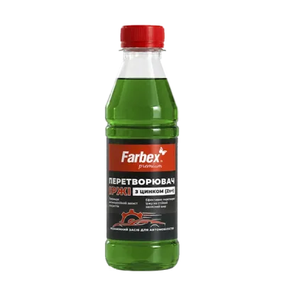Перетворювач іржі з цинком Farbex