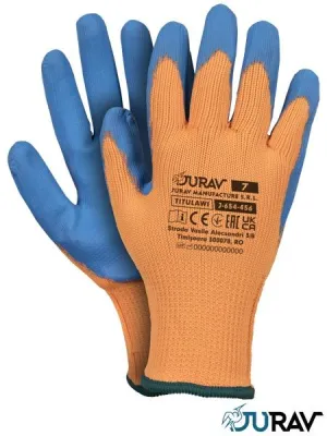 Захисні рукавиці