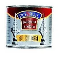 Патина срібло