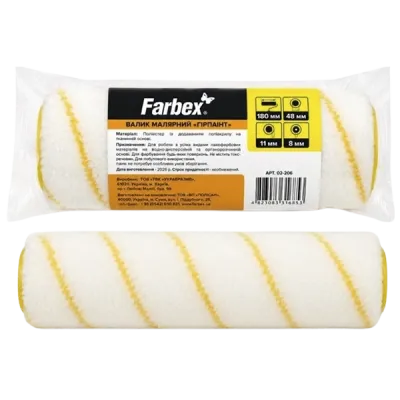 Валик Гірпаінт Farbex