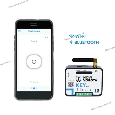 KEY Wi-Fi