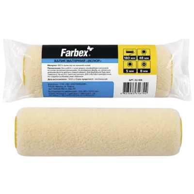 Валик Велюр Farbex