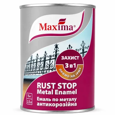 Maxima smooth paint