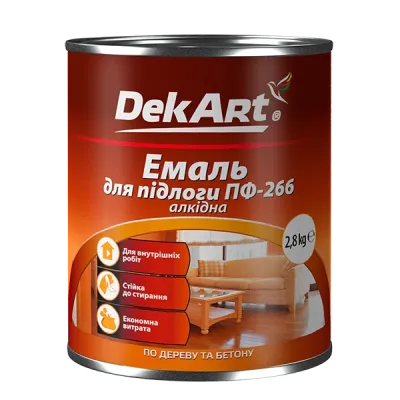 Емаль алкідна ПФ-266 для підлоги DekArt