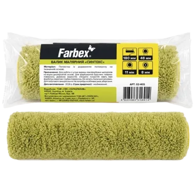 Валик Синтекс Farbex
